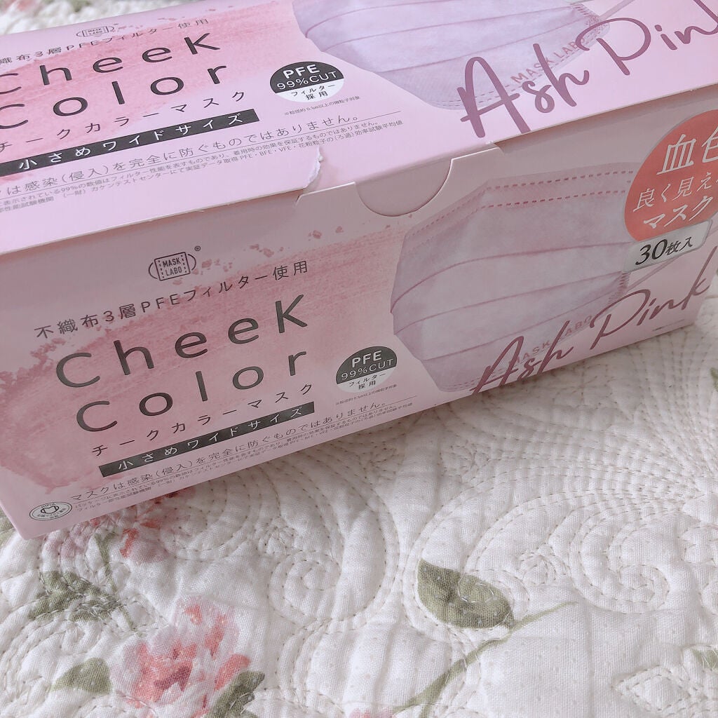 cheek color mask/MASK LABO/マスクを使ったクチコミ(1枚目)