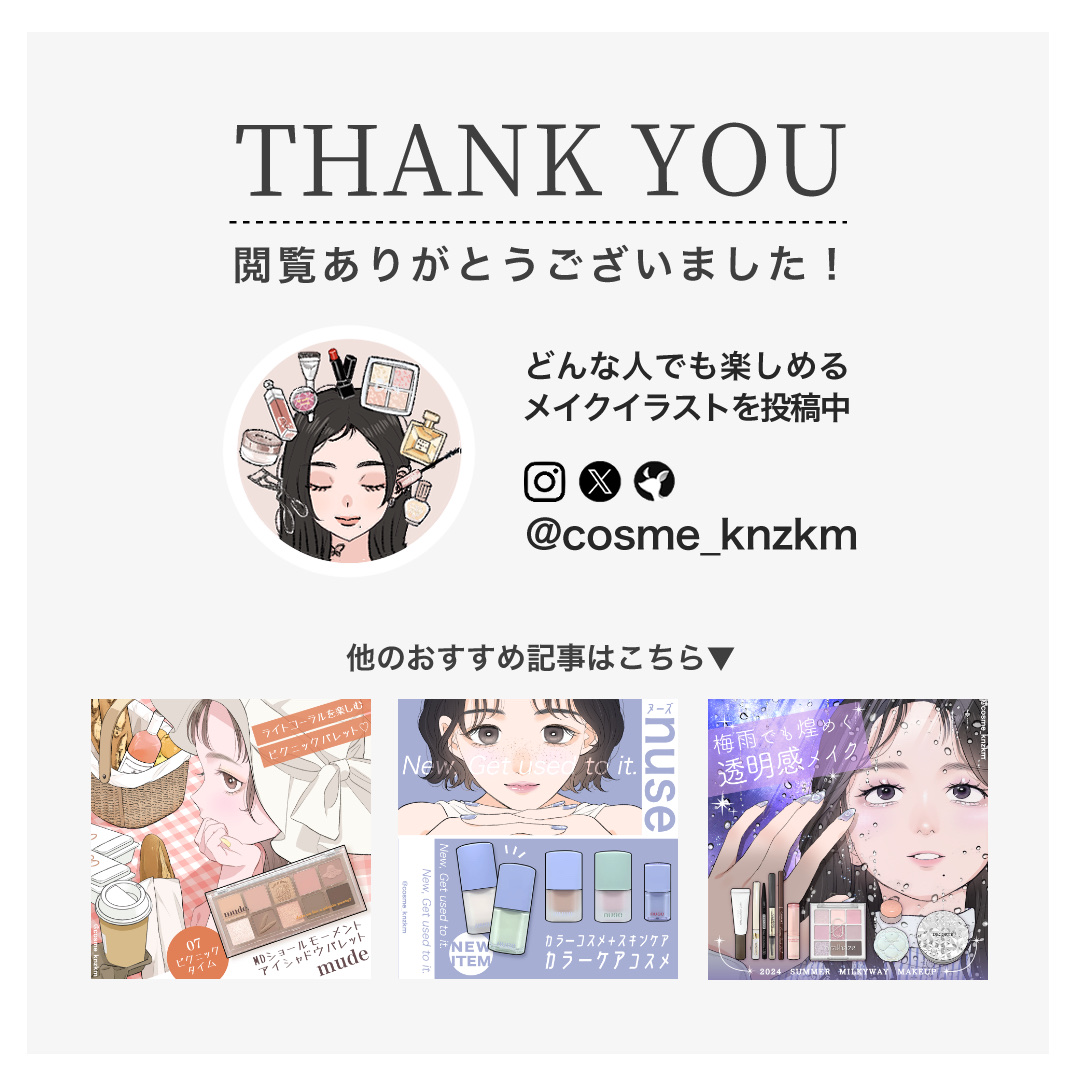 ピンクティーツリーカバープライマークッション/APLIN/クッションファンデーションを使ったクチコミ（3枚目）