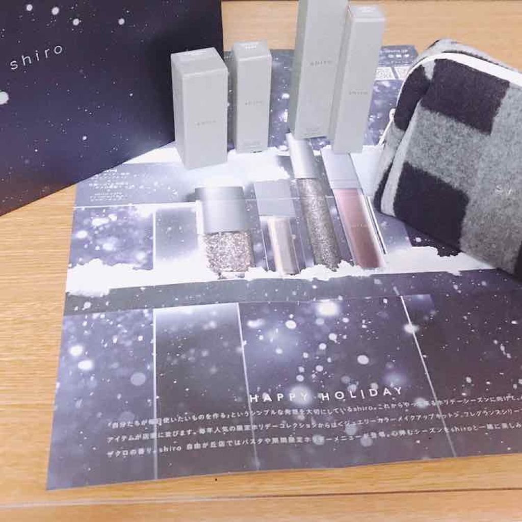 ジンジャーリップバター/SHIRO/リップグロスを使ったクチコミ（1枚目）