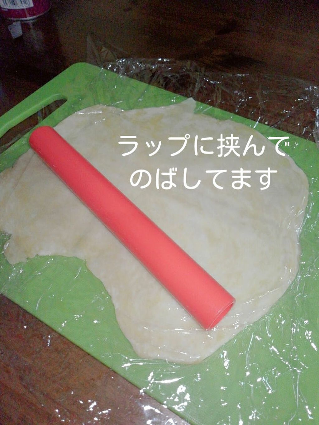 ぴよみふぃ on LIPS 「幸せの味、手作りクラッカー🐦LIPSで何やってんだって感じなん..」(3枚目)