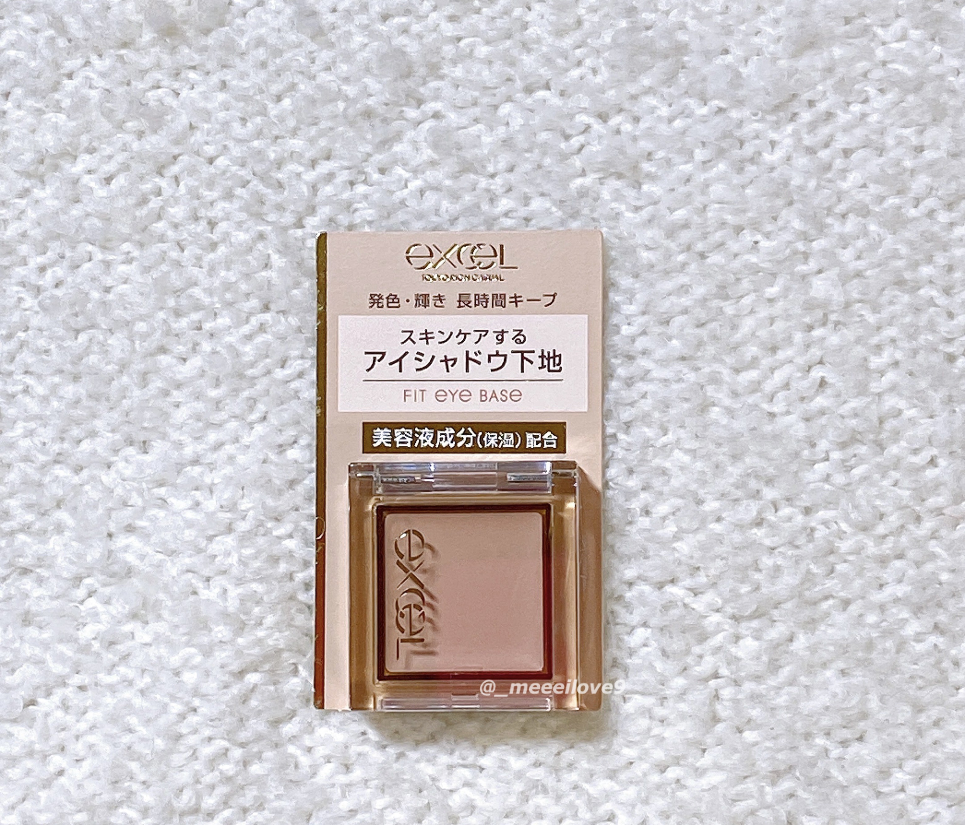 【LIPS購入品☃️】

エクセル　フィットアイベース　

Good🙆‍♀️
・とろけるようなテクスチャー
・アイシャドウの沈着、目元の乾燥を防げる
・発色と色モチが良くなる
・ラメ飛びしにくくなる
・ベージュで肌に馴染みやすい
・保湿効