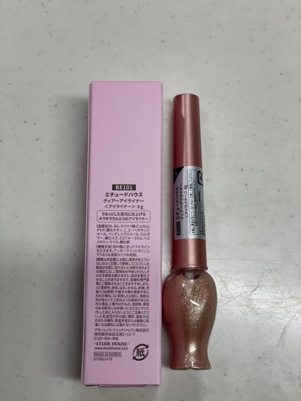 ティアー アイライナー/ETUDE/リキッドアイライナーを使ったクチコミ(2枚目)