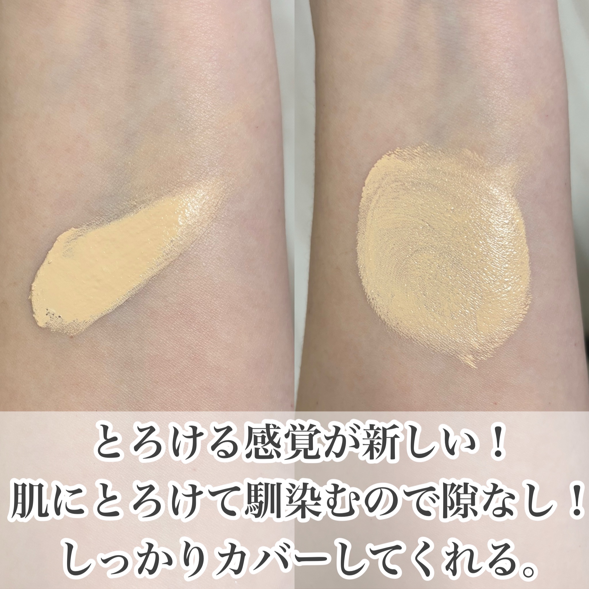 SPステイ クリームパクト ファンデーション/MAYBELLINE NEW YORK/クリーム・エマルジョンファンデーションを使ったクチコミ（2枚目）