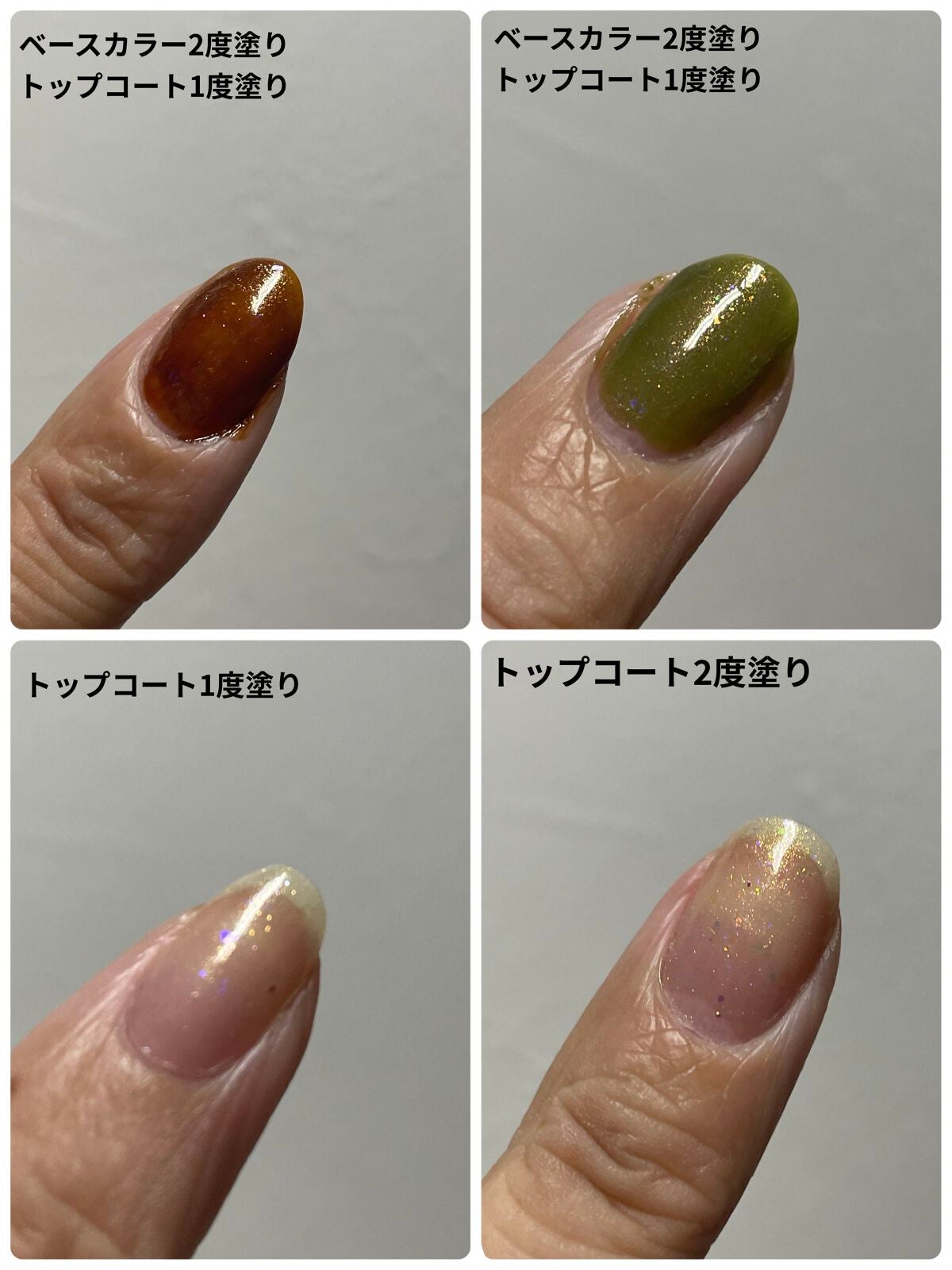 ネイル カラー ポリッシュ/SUQQU/マニキュアを使ったクチコミ(2枚目)