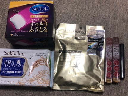 クリーミータッチライナー/キャンメイク/ジェルアイライナーを使ったクチコミ(3枚目)