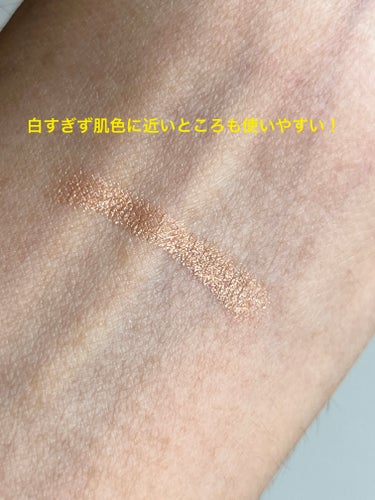 ロングウェア クリーム シャドウ スティック L32 ピーチミモザ(限定復刻色)/BOBBI BROWN/ジェル・クリームアイシャドウを使ったクチコミ（2枚目）