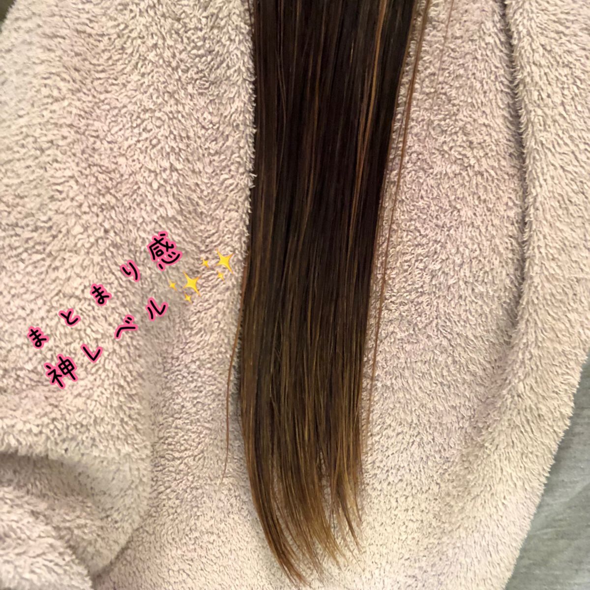 ダメージリペア ハイドロモイスト ヘアオイル 〈さらさらライトタイプ〉/hydrotank/ヘアオイルを使ったクチコミ（2枚目）