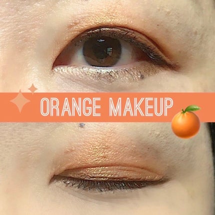 UR GLAM POWDER EYESHADOW/U R GLAM/単色アイシャドウを使ったクチコミ(1枚目)