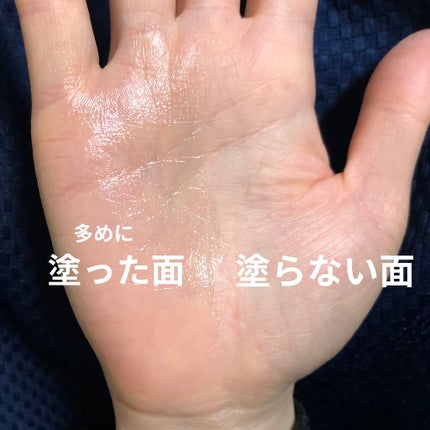 イハダ 薬用バーム【医薬部外品】/IHADA/フェイスバームを使ったクチコミ(3枚目)