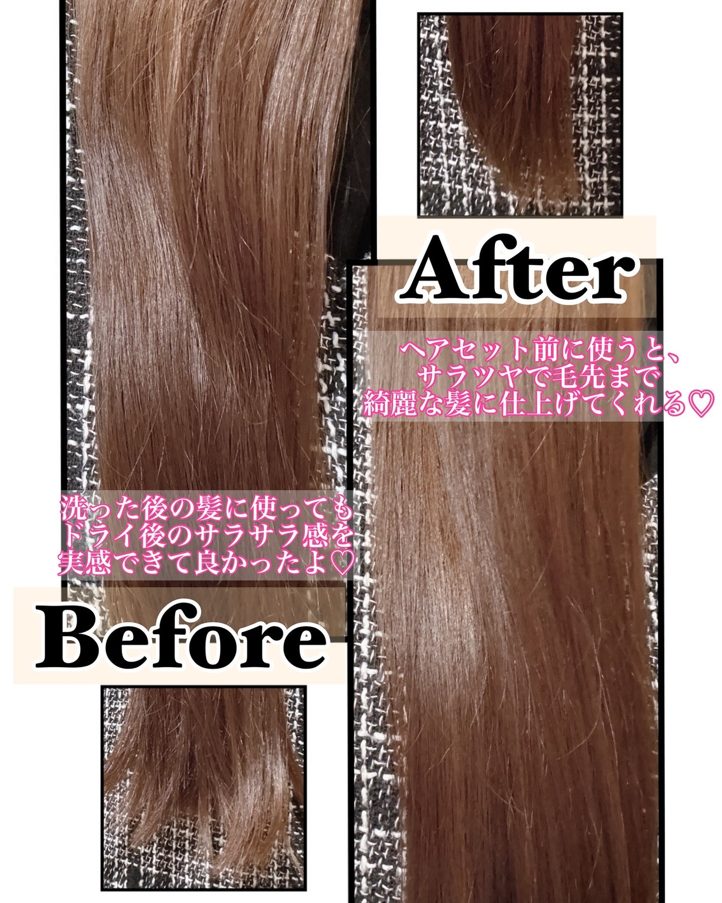 セラブルーチンスプレー/Epunol/プレスタイリング・寝ぐせ直しを使ったクチコミ(3枚目)