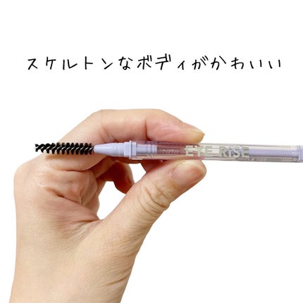 アイライズスリムブロー/THE FACE SHOP/アイブロウペンシルを使ったクチコミ(3枚目)