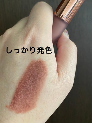 ☆*:ムースみたいなティント💄

☆*:Bbia
ラストベルベットリップティント

☆*:お色はV21リアルノート

☆*:ムースみたいでぼかしやすくて発色良き
韓国コスメ🇰🇷

☆*:ベリーっぽい香りがほのかにする🫐

☆*:唇がカサカサにならない所が良き🥰

☆*:カラーバリエーションも豊富です♡



 #LIPS投稿アワードメイクハウツー 
#Bbia
#ラストベルベットリップティント
の画像 その1