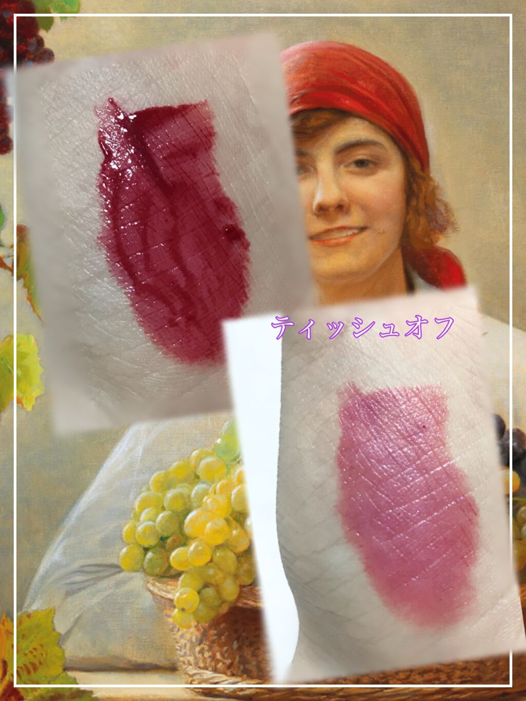 フルーツミラーリップグロス/Joocyee/リップグロスを使ったクチコミ(3枚目)