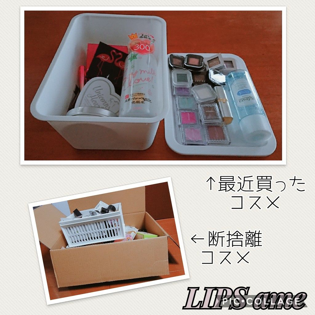 春姫 ファンデーションブラシ/DAISO/メイクブラシを使ったクチコミ(4枚目)