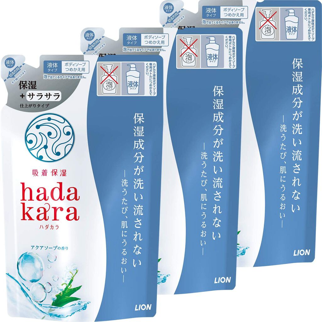 hadakara ボディソープ 保湿+サラサラ仕上がりタイプ アクアソープの香り 340ml