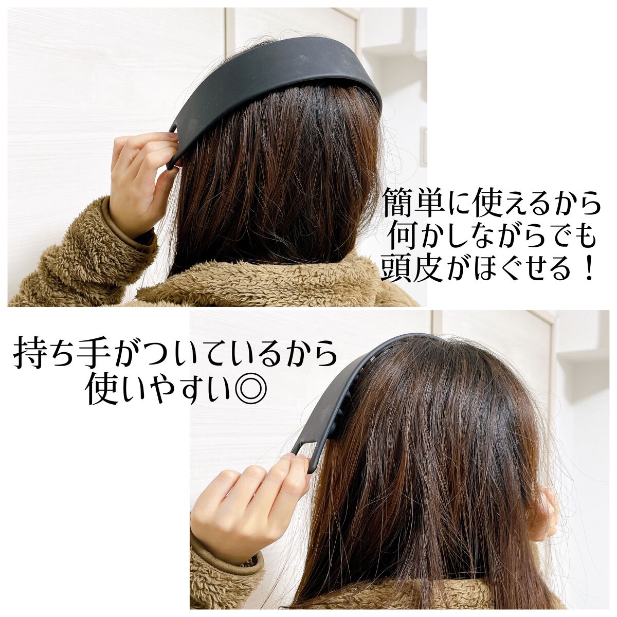 カクタスバンド/イエスパ/ツボ押し・マッサージグッズを使ったクチコミ（2枚目）