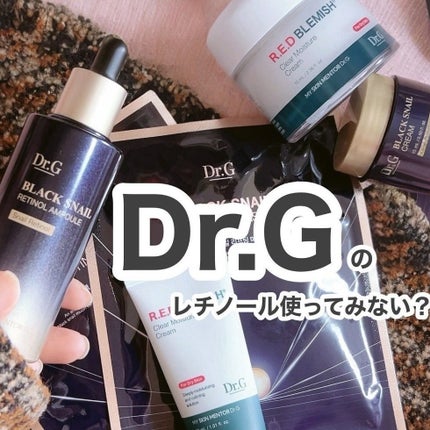 Dr.G ブラックスネイル リフティングマスク/Dr.G/シートマスク・パックを使ったクチコミ(1枚目)