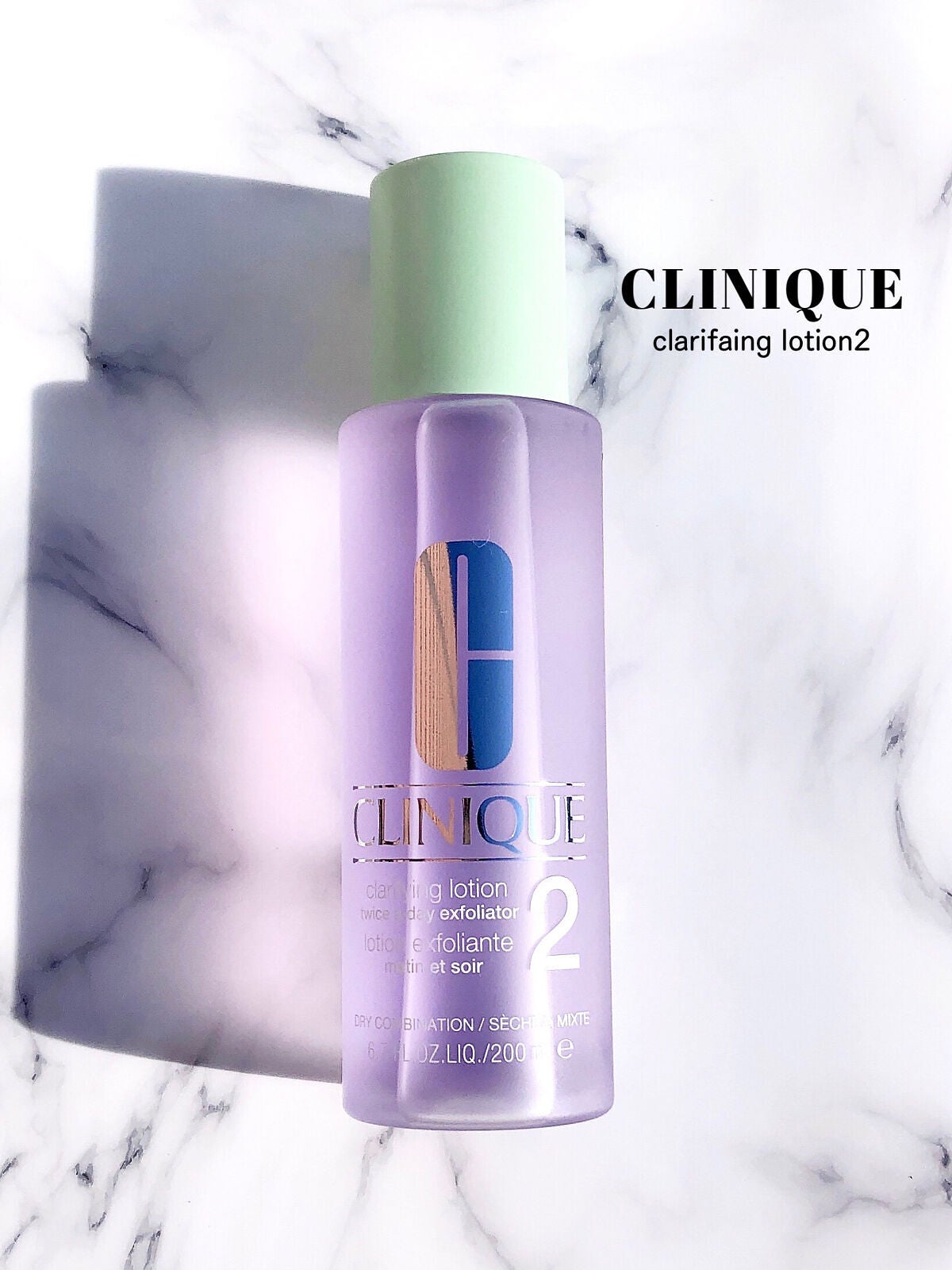 クラリファイング ローション 2/CLINIQUE/拭き取り化粧水を使ったクチコミ(2枚目)