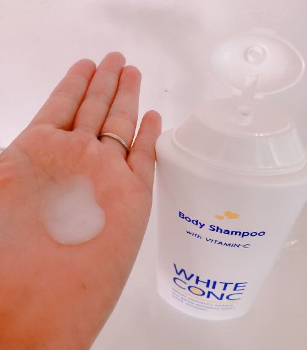 薬用ホワイトコンク ボディシャンプーC II/ホワイトコンク/ボディソープを使ったクチコミ（3枚目）
