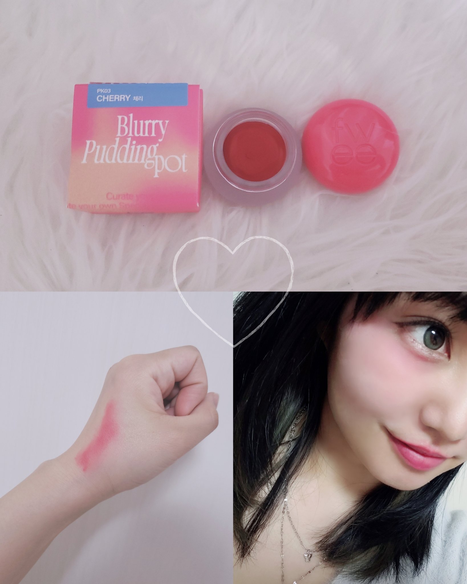 リップアンドチーク ブラーリープリンポット/fwee/口紅を使ったクチコミ（1枚目）