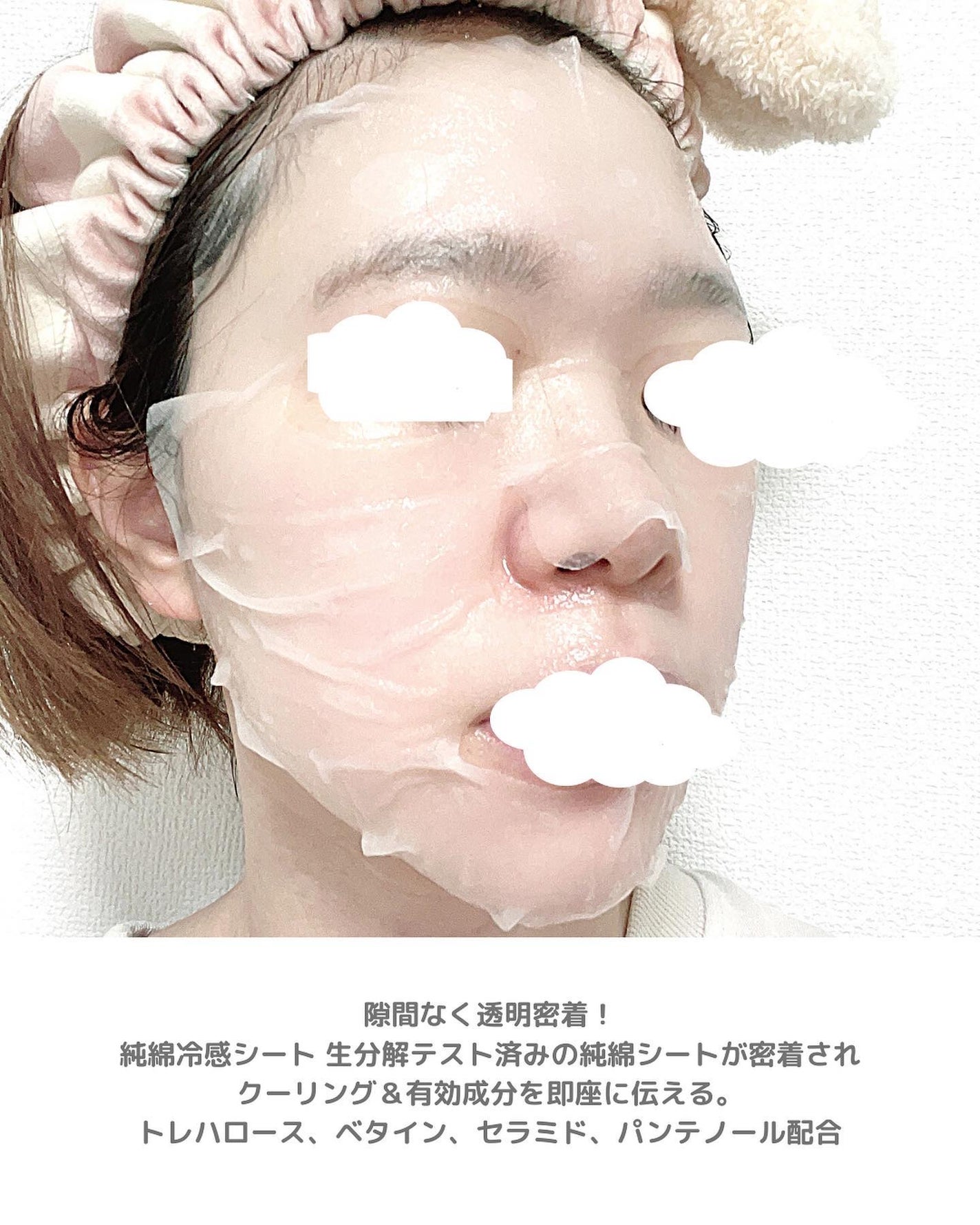 アクアティカサンスクリーン100/Cell Fusion C(セルフュージョンシー)/日焼け止めクリームを使ったクチコミ(8枚目)