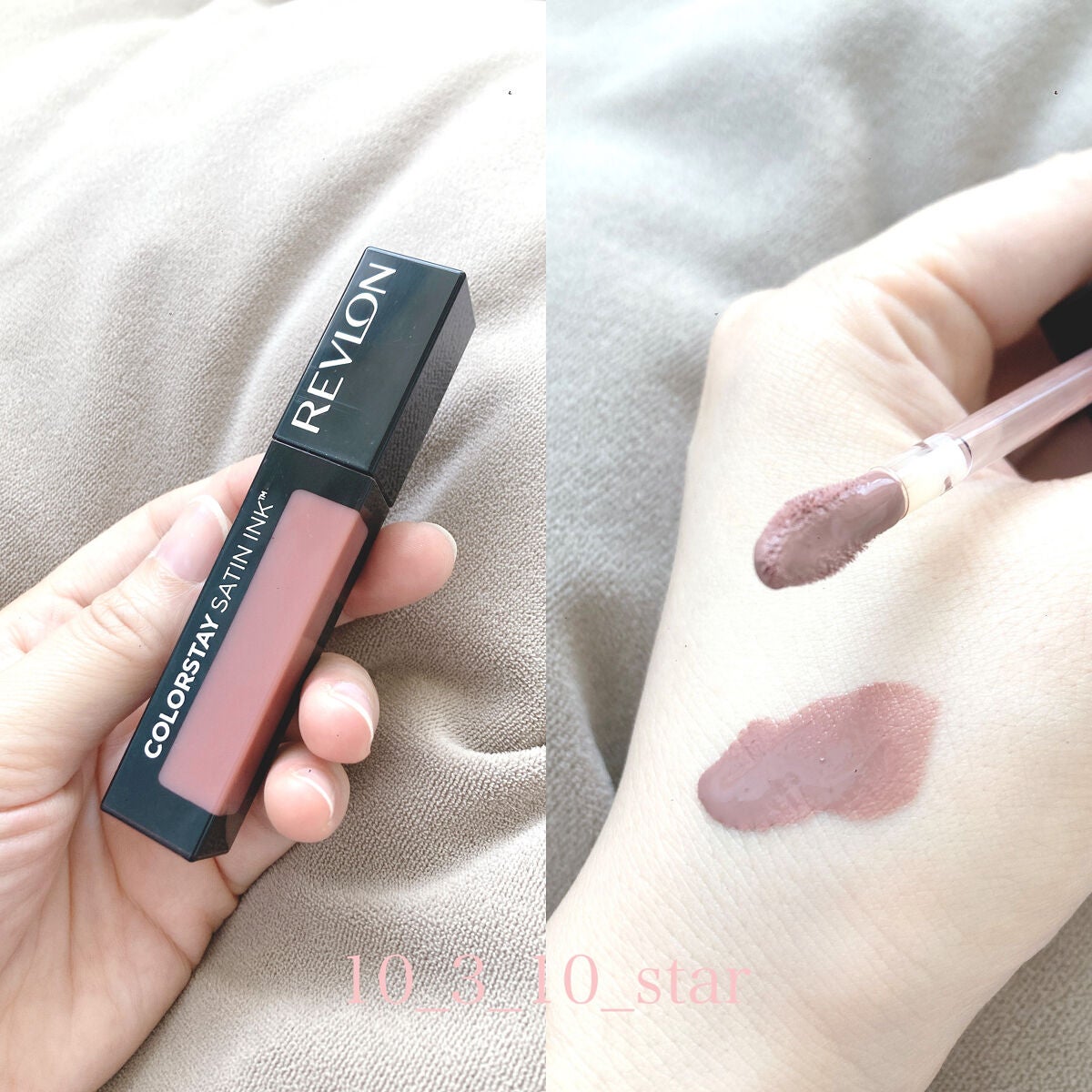 カラーステイ サテン インク/REVLON/口紅を使ったクチコミ(1枚目)