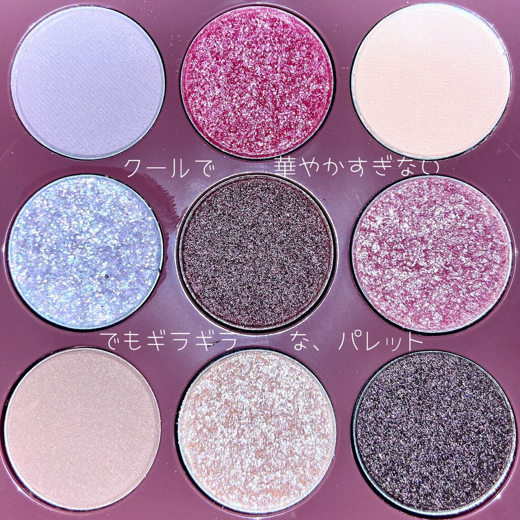 モノアイズ アイシャドウ/ARITAUM/単色アイシャドウを使ったクチコミ（3枚目）