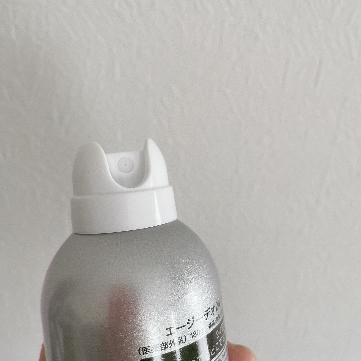 orange_glow_kwm on LIPS 「#PR#エージーデオ24#制汗剤#ニオイケア#デオドラント#朝..」(4枚目)