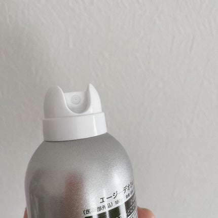 orange_glow_kwm on LIPS 「#PR#エージーデオ24#制汗剤#ニオイケア#デオドラント#朝..」(4枚目)