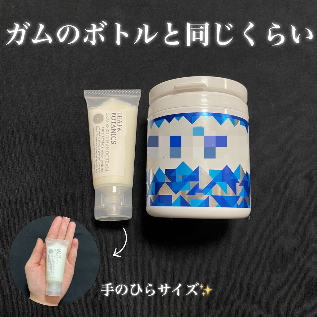 ハンドクリーム グレープフルーツ/LEAF&BOTANICS /ハンドクリームを使ったクチコミ(3枚目)