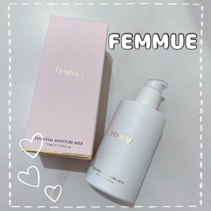 エッセンシャル モイスチャーミルク/FEMMUE/乳液を使ったクチコミ(1枚目)