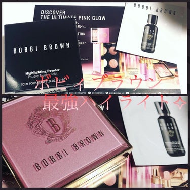 ハイライティング パウダー L01 ピンクグロウ（限定パッケージ）/BOBBI BROWN/パウダーハイライトを使ったクチコミ（1枚目）