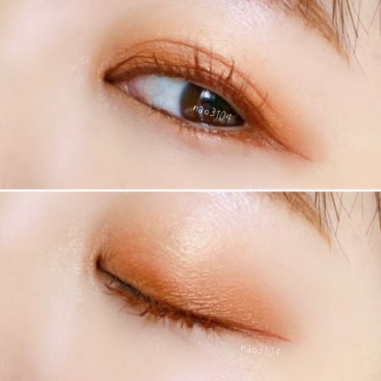 ヴォワヤジュールアイシャドウパレット/NARS/アイシャドウパレットを使ったクチコミ(2枚目)