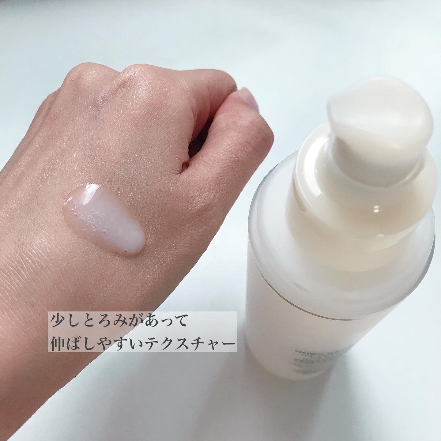 ペプチド ボリューム リフティングプロエッセンス/DR.PEPTI/美容液を使ったクチコミ（3枚目）