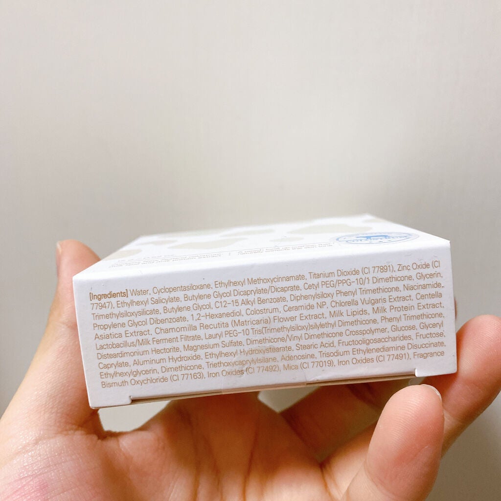 ミルクトーンアップクッション/VELY VELY/クッションファンデーションを使ったクチコミ(6枚目)