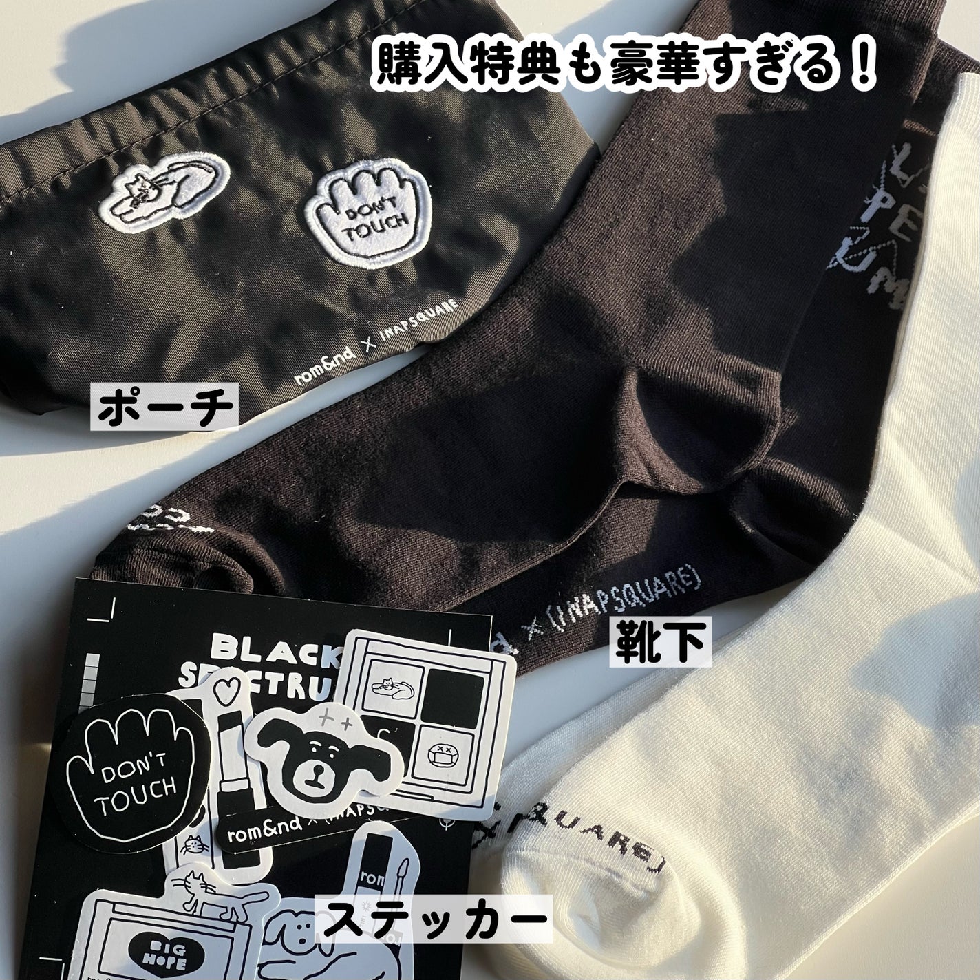 ジューシーラスティングティント/rom&nd/リップティントを使ったクチコミ(9枚目)