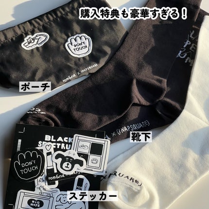 ジューシーラスティングティント/rom&nd/リップティントを使ったクチコミ(9枚目)