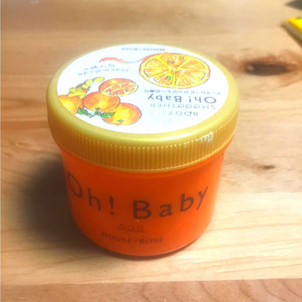 ボディ スムーザー /ハウス オブ ローゼ/ボディスクラブを使ったクチコミ(1枚目)