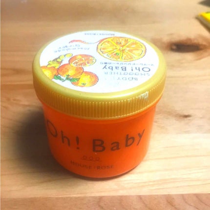 ボディ スムーザー /ハウス オブ ローゼ/ボディスクラブを使ったクチコミ(1枚目)