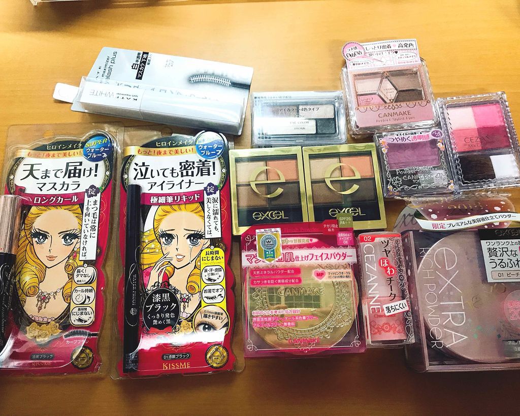 ラッシュマキシマイザーN/KATE/マスカラ下地を使ったクチコミ（1枚目）