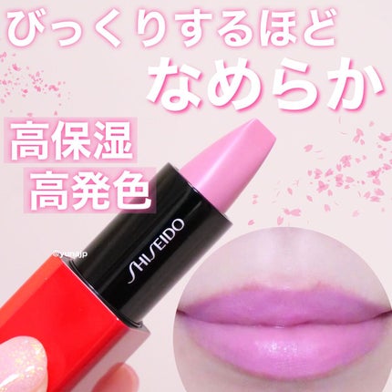 テクノサテン ジェル リップスティック/SHISEIDOザ・メーキャップ/口紅を使ったクチコミ(1枚目)