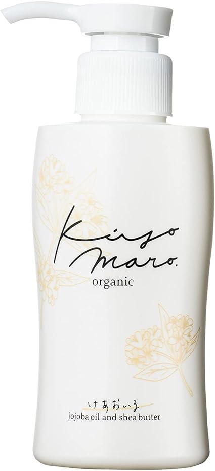 けあおいる / きよまろ