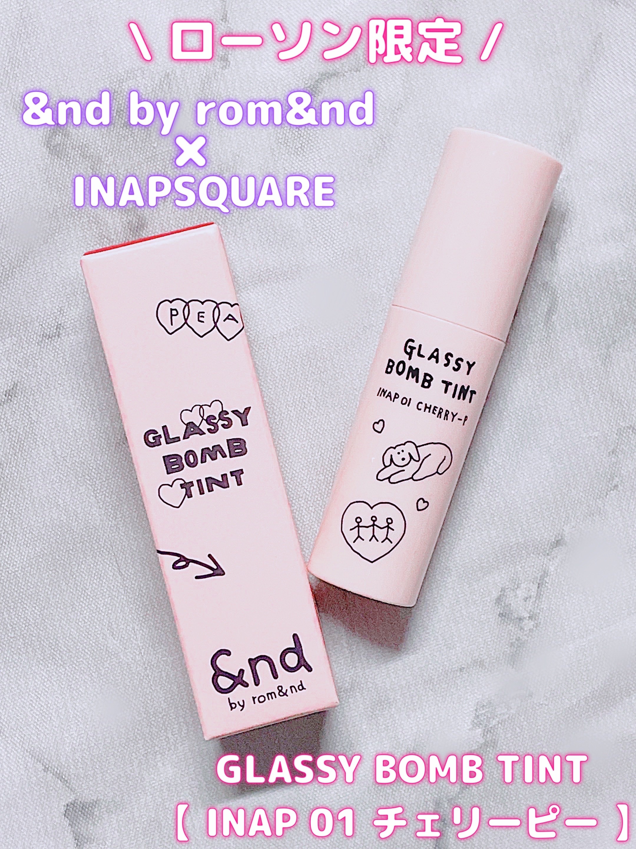 グラッシーボムティント/&nd by rom&nd/リップティントを使ったクチコミ（2枚目）