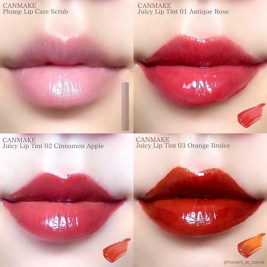 プランプリップケアスクラブ/キャンメイク/リップスクラブを使ったクチコミ(6枚目)