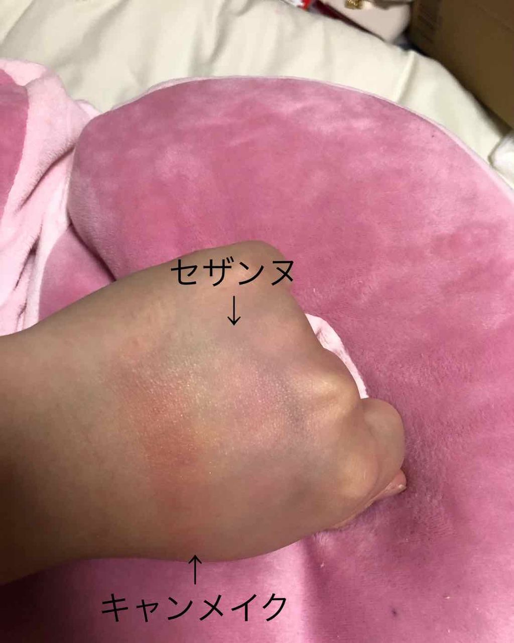 グロウフルールチークス/キャンメイク/パウダーチークを使ったクチコミ（3枚目）