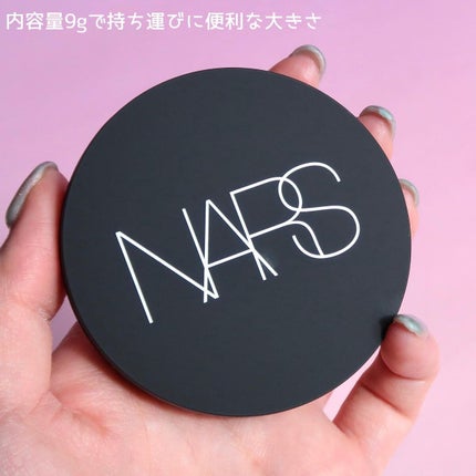 ソフトマットコンプリート ファンデーション/NARS/リキッドファンデーションを使ったクチコミ(5枚目)