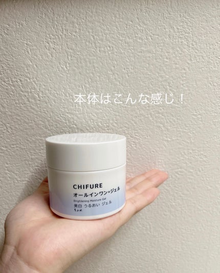 çŸçœ ãããã ãžã§ã«/ã¡ãµã/ãªãŒã«ã€ã³ã¯ã³åç²§åã䜿ã£ãã¯ãã³ãïŒ5æç®ïŒ