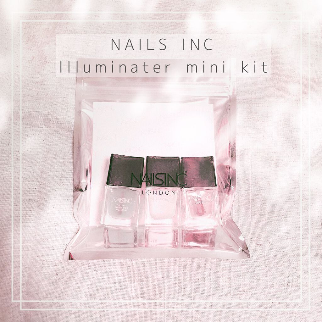 ネイルケール スーパーフード ベースコート/nails inc./ネイルベースコートを使ったクチコミ(1枚目)
