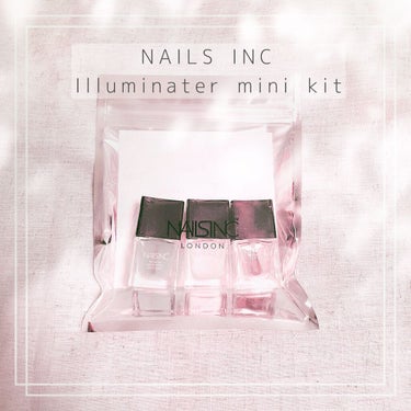 ネイルケール ブライト ストリート イルミネイター/nails inc./マニキュアを使ったクチコミ（1枚目）