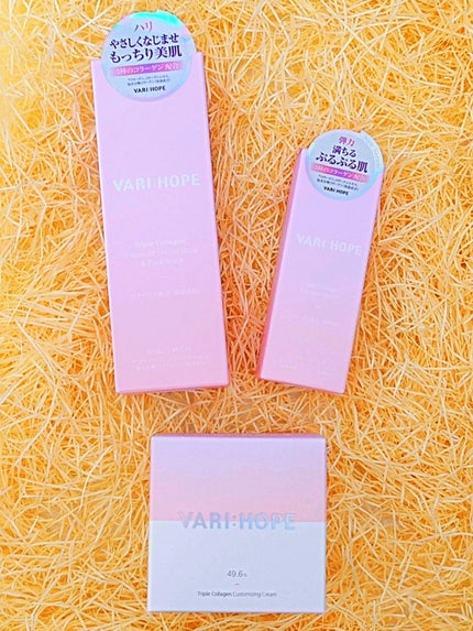 トリプルコラーゲンプレミアム美容液/VARI:HOPE/美容液を使ったクチコミ(9枚目)